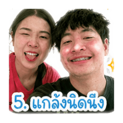 Waraporn_20260429205629