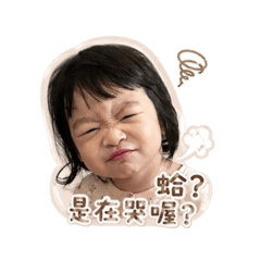 昀昀の小劇場