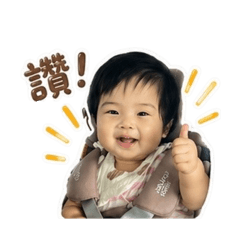 小粉圓的日常生活$$
