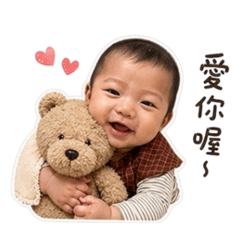 我是柚柚老大