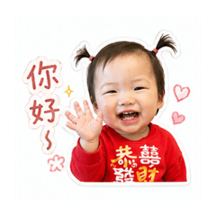 花花花花
