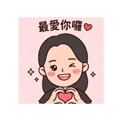 conniegirl