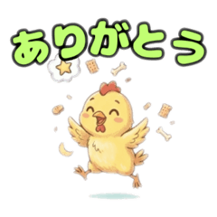 Zodiac Rooster Stickers