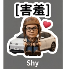 我愛電動車