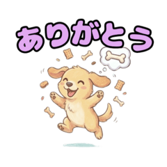 Zodiac Dog Stickers