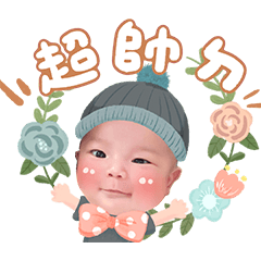 翔少爺的日常♡