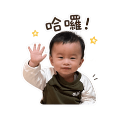 阿瑞の日常用語1