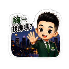 樂活：房仲日常