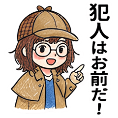Detective Girl Stickers