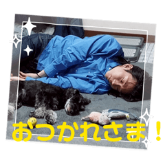 Karin_20260429185816