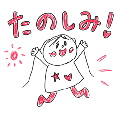 salaena_20260429221459