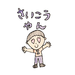 kanata_20260429221601