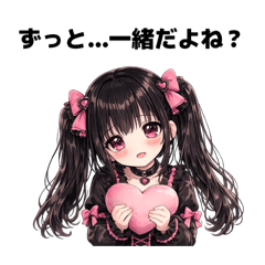 Meru studio_20260429222003
