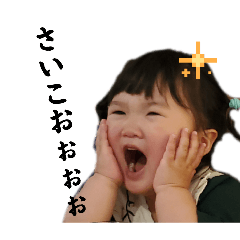 yano suzuka_20260429221433