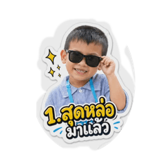 Yupaporn_20260429220246