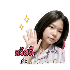 LOVE YOU_20260429222725