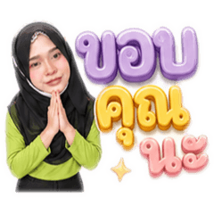 nuas_20260429214124