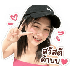 Whaen k_20260429233254