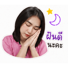 thanchanok_20260429220440