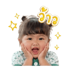 Hii_20260429231341