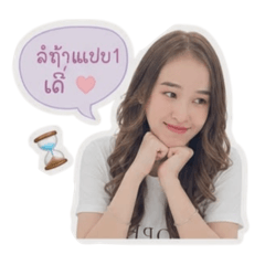 Meenoy_20260430011456