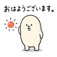 MAME-POYO..