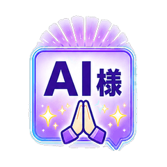 AI Creator Daily Pack