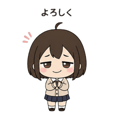 Nemu-chan's Daily Life