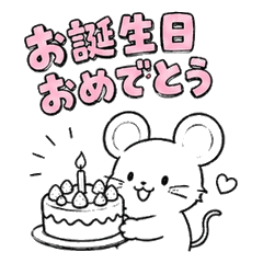 Zodiac Birthday Stickers (Line Art)