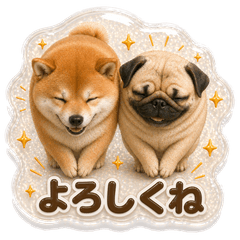 Shiba and Pug Puffy Stickers