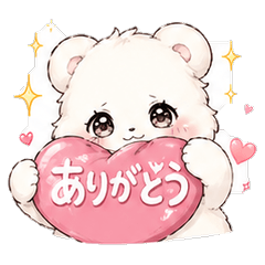 Fluffy White Bear Casual Stamps