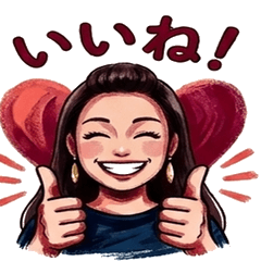 Adult Cute Daily Stickers