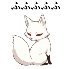 byakkokkotouka