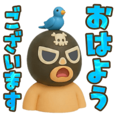 A comical wrestler ver.22