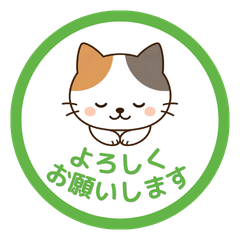 Simple & Cute - Gentle Stickers -