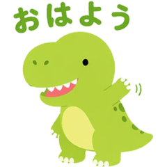 Cute Dino Daily Chats