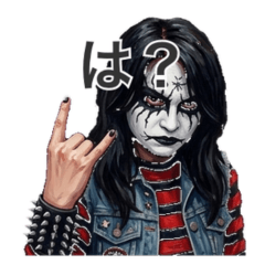 Daily Black Metal
