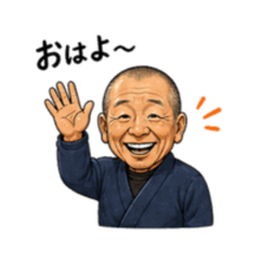 Keizo-san: Ibaraki Dialect Grandpa
