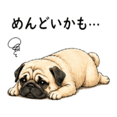 Pug  Negative Stickers NanoLife