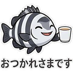 honorific Ishidai (stone sea bream)