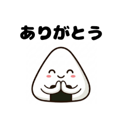 Onigi- Everyday Useful Stickers