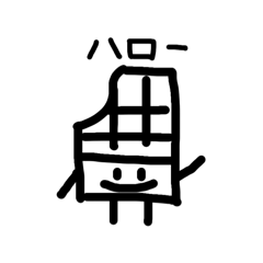 Cokokunn