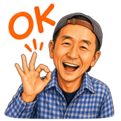 a Japanese grandfather's daily life no.2