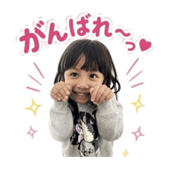 Utakichi_20260429180509