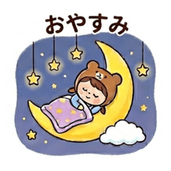 Kinamama_20260429191007