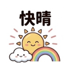 kukuri_20260429190900