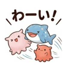 Chuno, Hamu & Chimo Besties