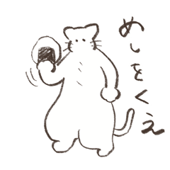 Shiratama_20260429222709