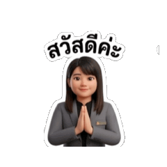 Nootjarate_20260429212429