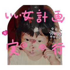 nanahazu_20260429224243